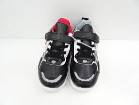 Sportowe Dziecięce (25-30)