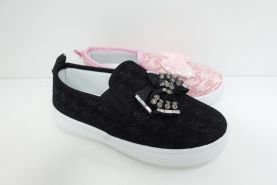 Tenisówki Dziecięce (31-36)