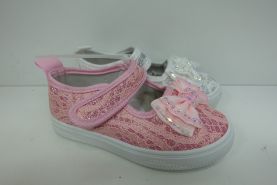 Tenisówki Dziecięce (21-26)