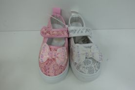 Tenisówki Dziecięce (21-26)