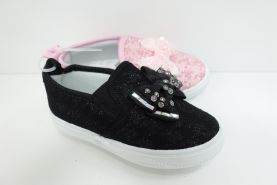 Tenisówki Dziecięce (26-31)