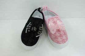 Tenisówki Dziecięce (26-31)