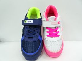 Sportowe Dziecięce (31-36)