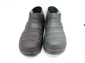 Basenówki Męskie(41-47)