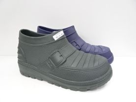 Basenówki Męskie(43-48)