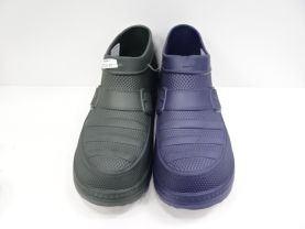 Basenówki Męskie(43-48)