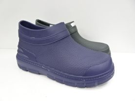 Basenówki Męskie(43-48)