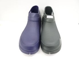 Basenówki Męskie(43-48)