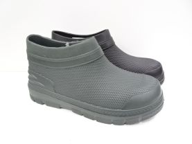 Basenówki Męskie(41-47)