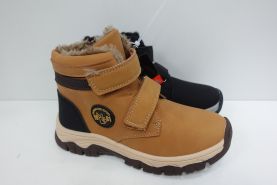 Botki Dziecięce ocieplane (31-36)