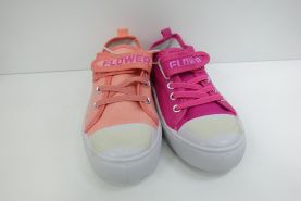 Trampki dzieciece (25-30)