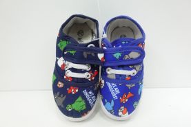 Trampki Dziecięce (19-24)