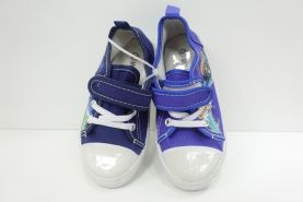 Trampki Dziecięce (25-30)