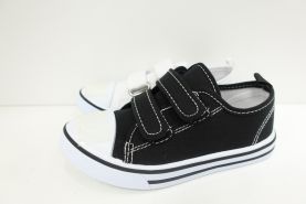 Trampki dzieciece (25-30)