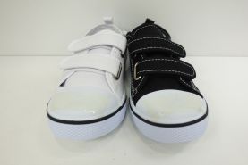 Trampki dzieciece (25-30)