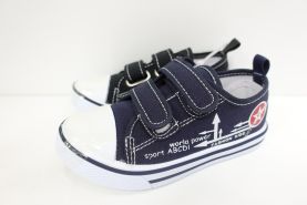 Trampki dzieciece (25-30)