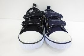 Trampki dzieciece (25-30)