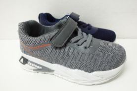 Sportowe Dziecięce (25-30)