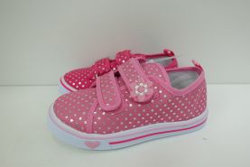 Trampki dzieciece (25-30)