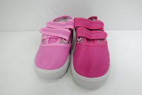 Trampki dzieciece (25-30)