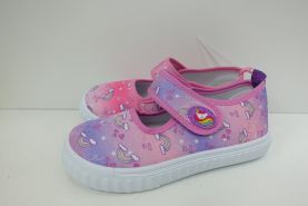 Trampki dzieciece (25-30)