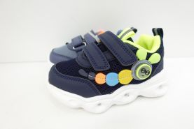 Sportowe Dziecięce (20-25)