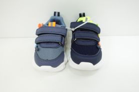 Sportowe Dziecięce (20-25)