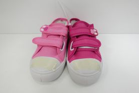 Trampki dzieciece (25-30)