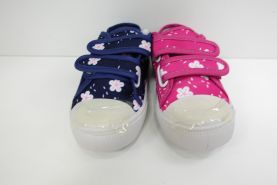 Trampki dzieciece (25-30)