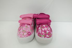 Trampki dzieciece (19-24)