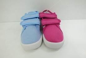 Trampki dzieciece (26-32)