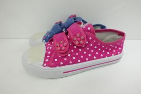 Trampki dzieciece (25-30)