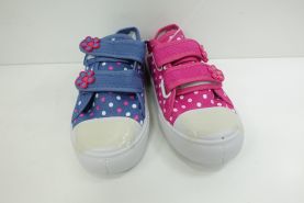 Trampki dzieciece (25-30)