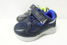 Sportowe Dziecięce (19-24)