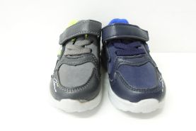 Sportowe Dziecięce (19-24)