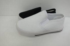 Trampki dzieciece (25-30)