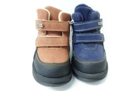 Botki Dziecięce ocieplane (21-26)