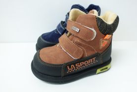 Botki Dziecięce ocieplane (27-32)