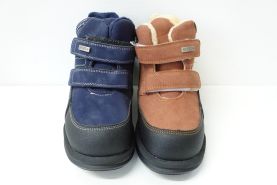 Botki Dziecięce ocieplane (27-32)