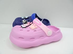 Basenówki Dziecięce (24-29)