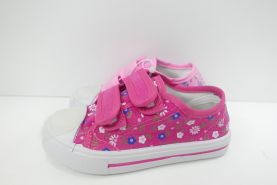 Trampki Dziecięce (25-30)