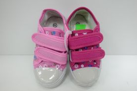 Trampki Dziecięce (25-30)