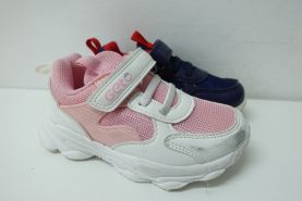 Sportowe Dziecięce (20-25)