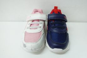 Sportowe Dziecięce (20-25)