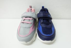 Sportowe Dziecięce (20-25)