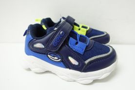 Sportowe Dziecięce (20-25)