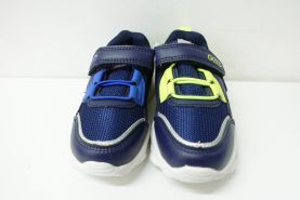 Sportowe Dziecięce (20-25)