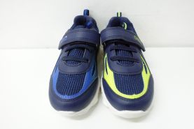 Sportowe Dziecięce (20-25)