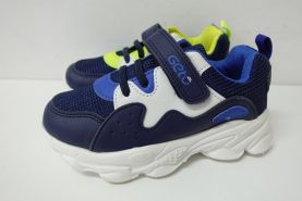 Sportowe Dziecięce (20-25)