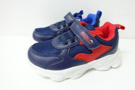 Sportowe Dziecięce (20-25)